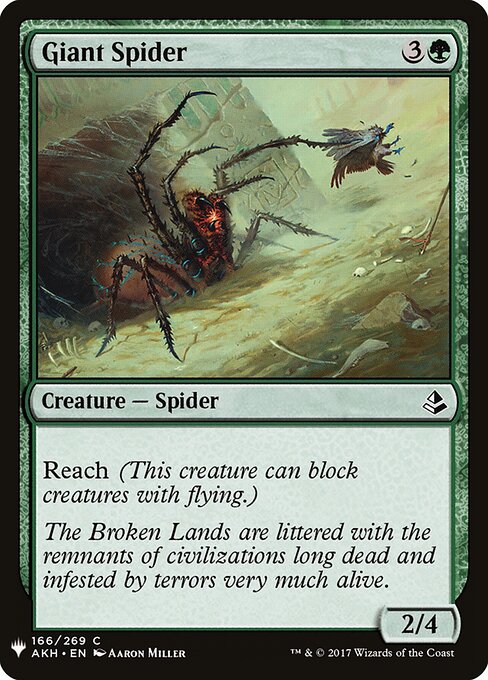 Giant Spider AKH-166
