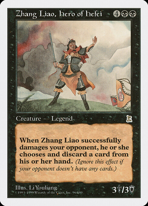 Zhang Liao, Hero of Hefei 96