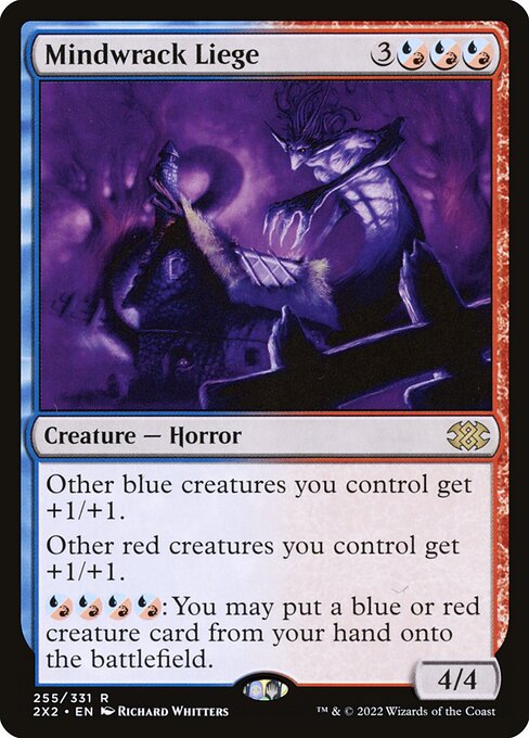 Mindwrack Liege 255