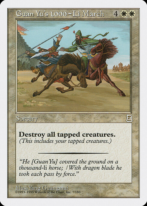 Guan Yu's 1,000-Li March 7