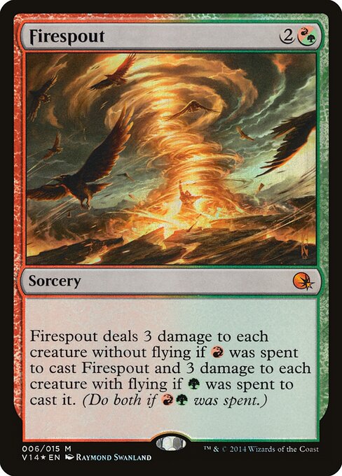 Firespout 6