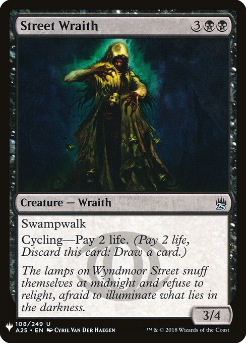 Street Wraith A25-108