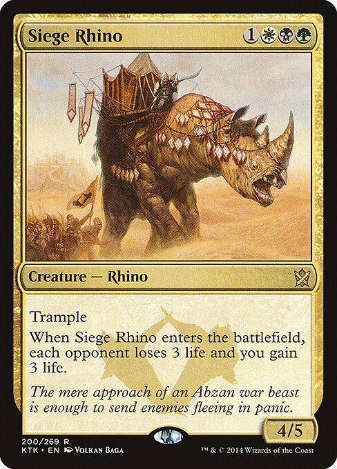 Siege Rhino 200