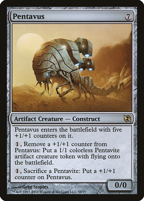 Pentavus 58