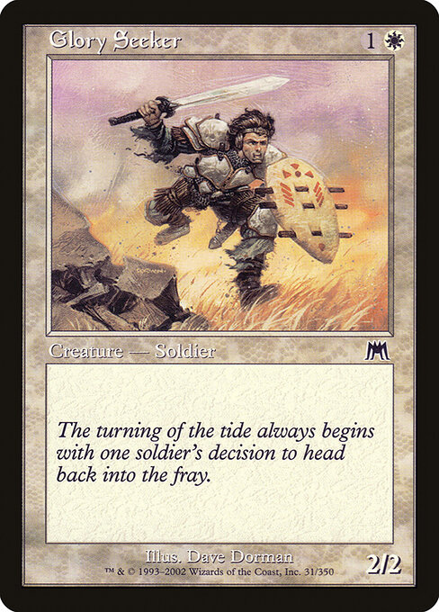 Glory Seeker 31