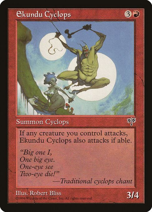 Ekundu Cyclops 171