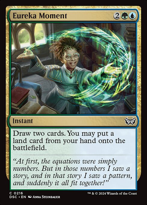 Eureka Moment 216