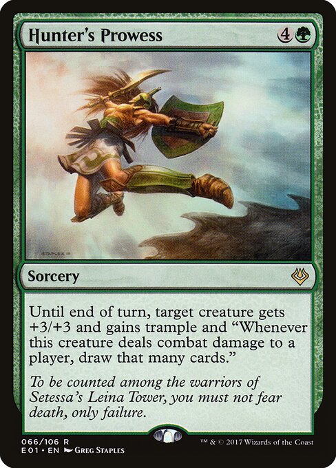 Hunter's Prowess 66