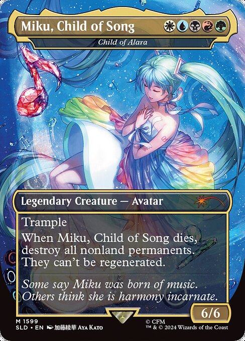 Child of Alara 1599