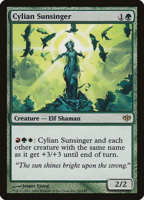 Cylian Sunsinger 80