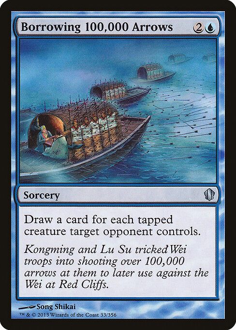 Borrowing 100,000 Arrows 33