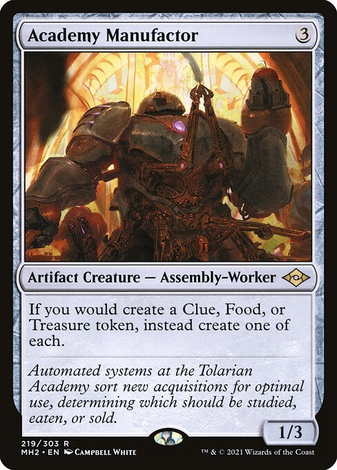 Academy Manufactor 219