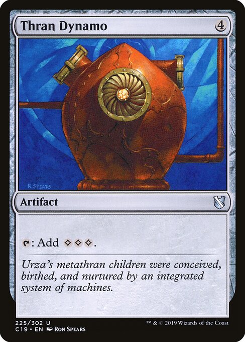 Thran Dynamo 225