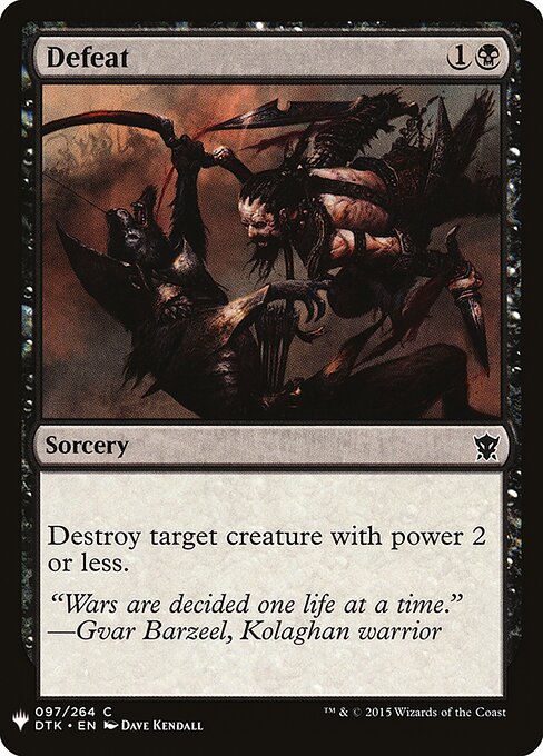 Defeat DTK-97
