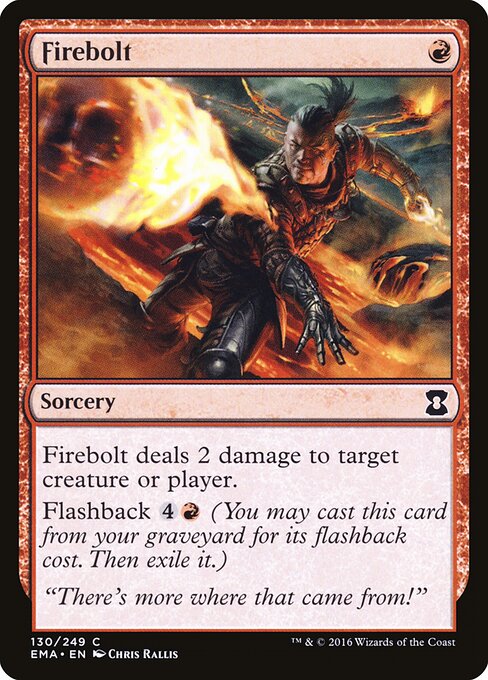 Firebolt 130