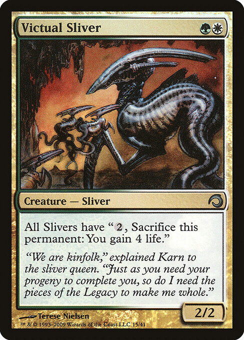 Victual Sliver 15