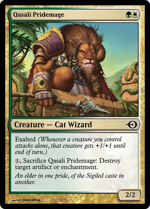Qasali Pridemage 37608