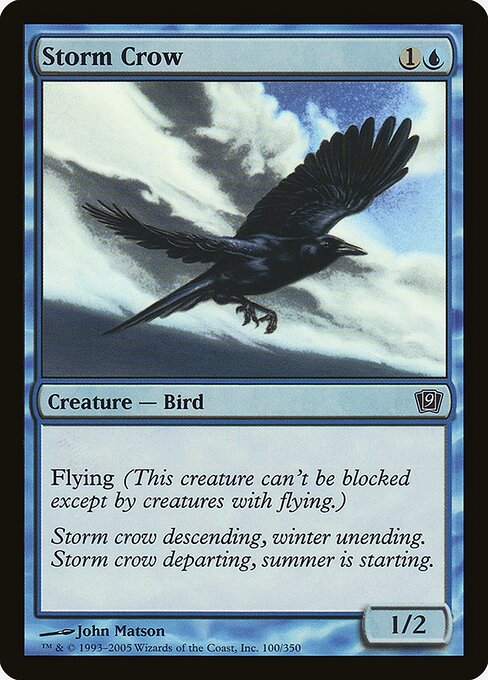 Storm Crow 100★