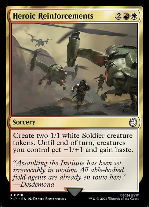 Heroic Reinforcements 218
