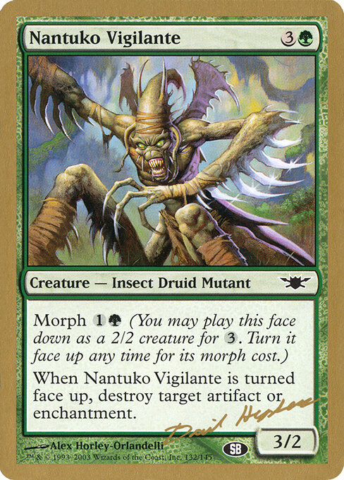 Nantuko Vigilante dh132sb