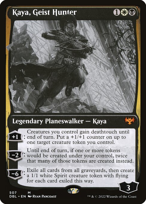 Kaya, Geist Hunter 507