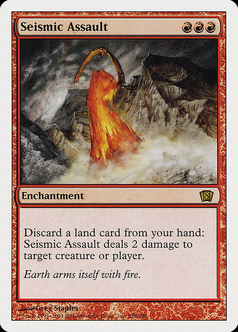 Seismic Assault 219