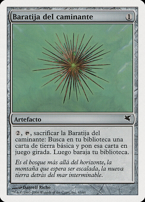 Wayfarer's Bauble D43