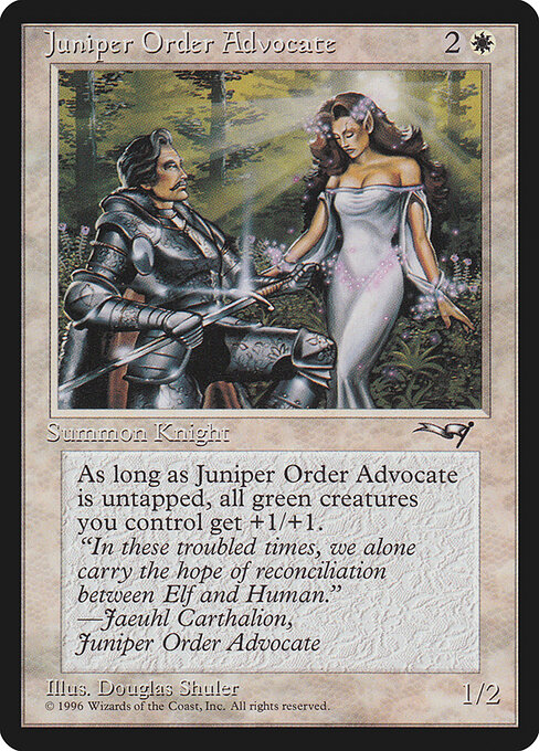 Juniper Order Advocate 6