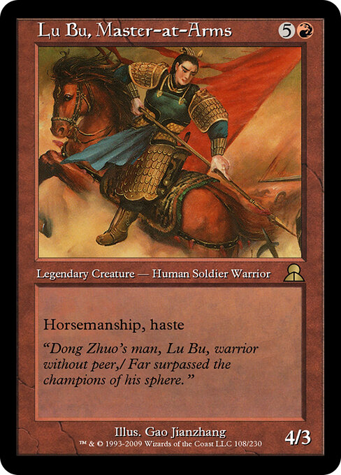Lu Bu, Master-at-Arms 108