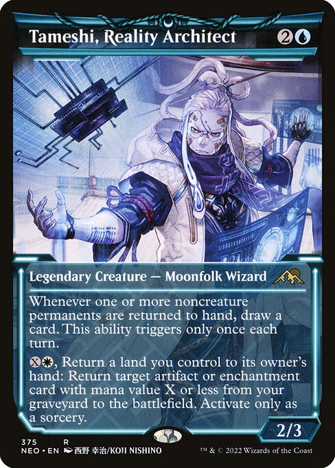 Tameshi, Reality Architect 375