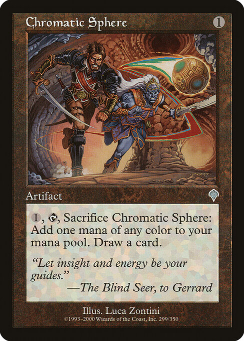 Chromatic Sphere 299