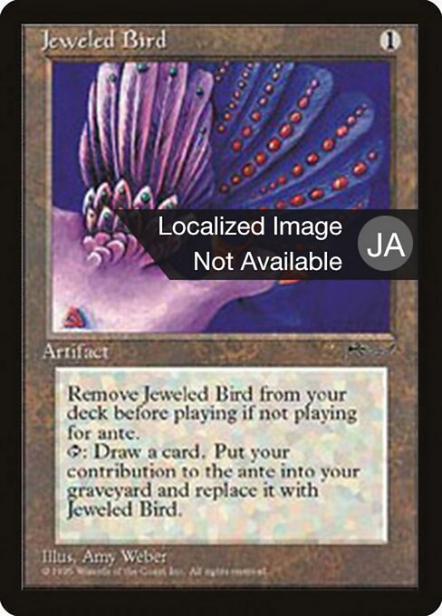 Jeweled Bird 102