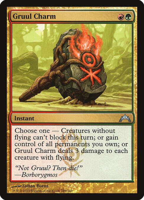 Gruul Charm 169