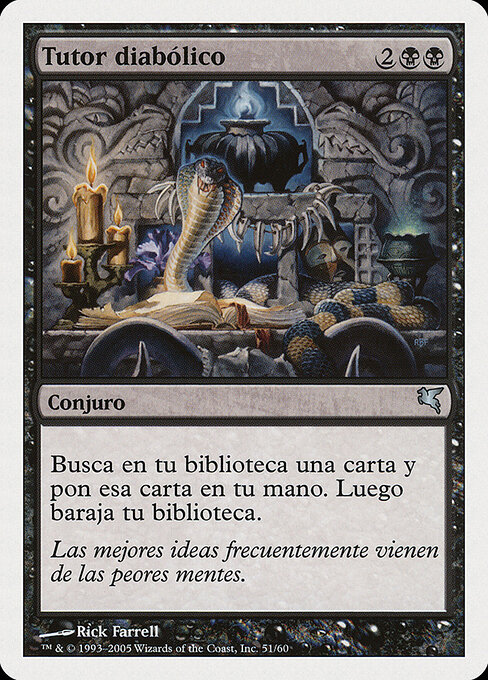 Diabolic Tutor A51