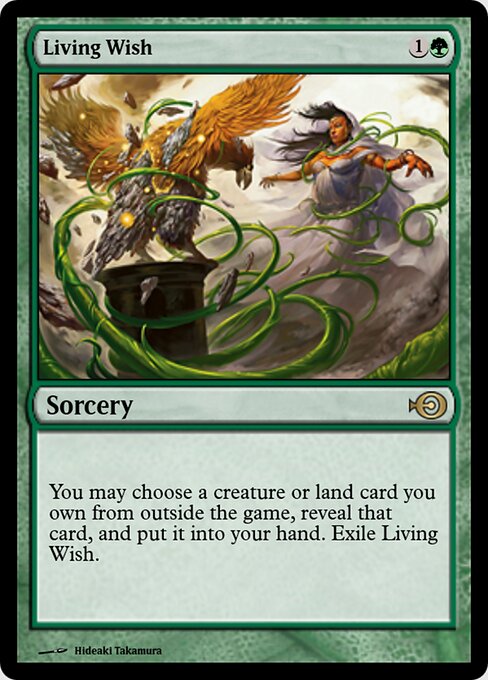 Living Wish 35068
