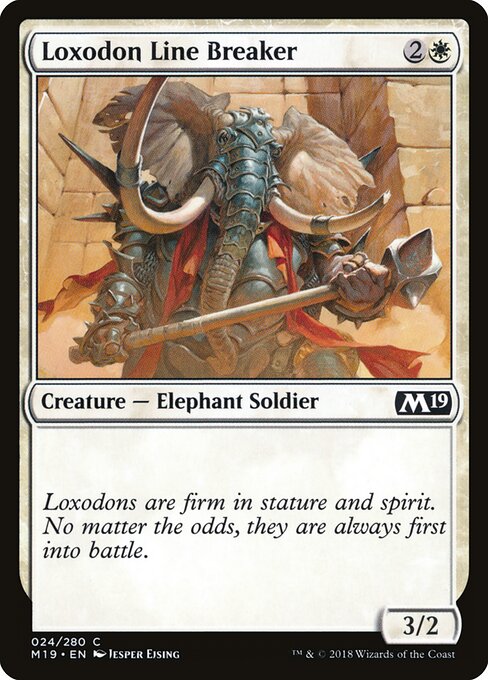 Loxodon Line Breaker 24