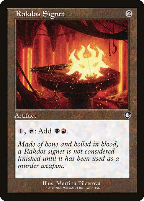 Rakdos Signet 156