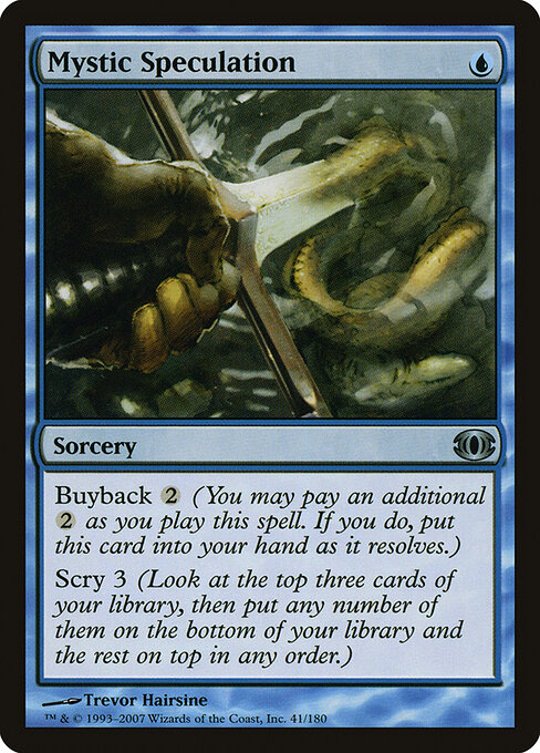 Mystic Speculation 41