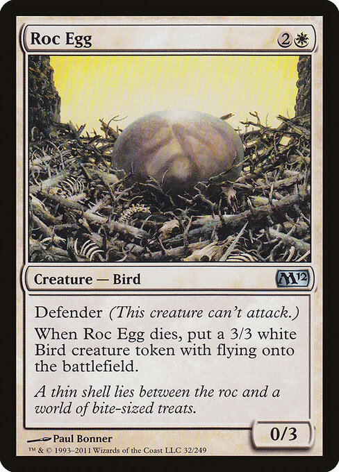 Roc Egg 32