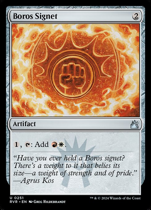 Boros Signet 251