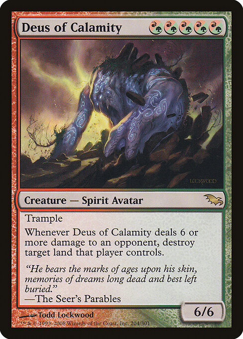 Deus of Calamity 204