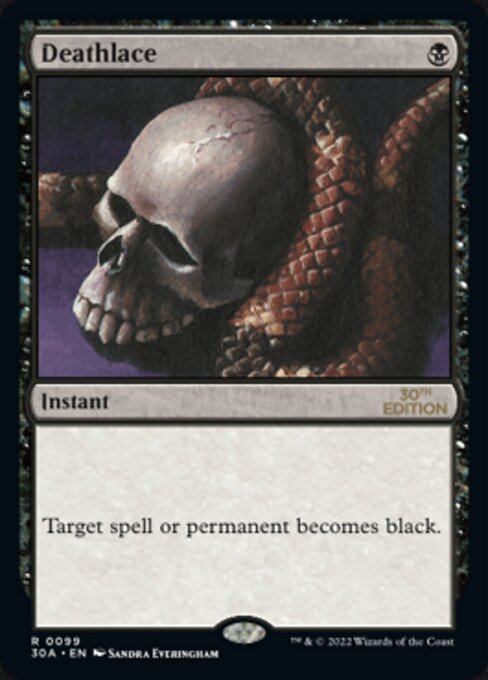 Deathlace 99