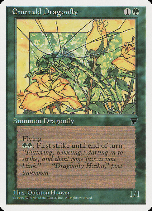 Emerald Dragonfly 63