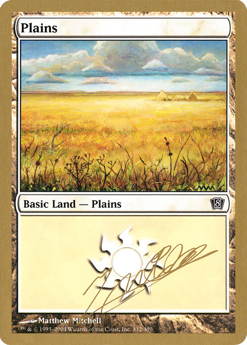 Plains jn332