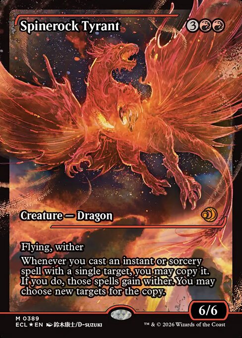 Spinerock Tyrant 389