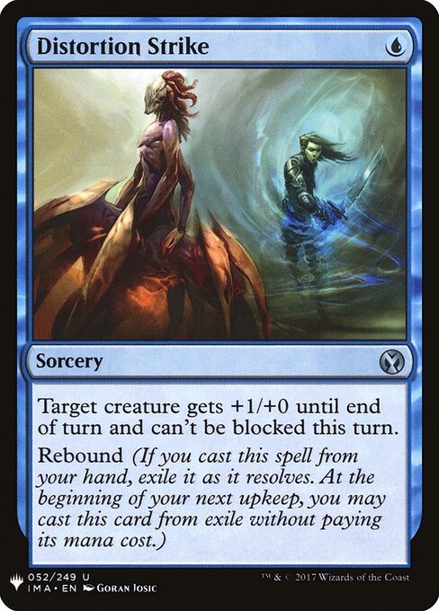 Distortion Strike IMA-52