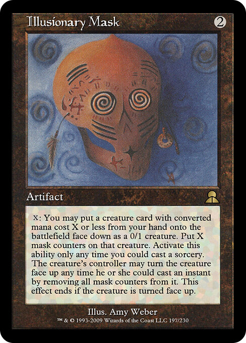 Illusionary Mask 197