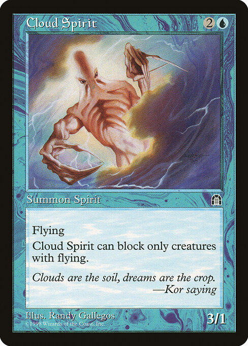 Cloud Spirit 26