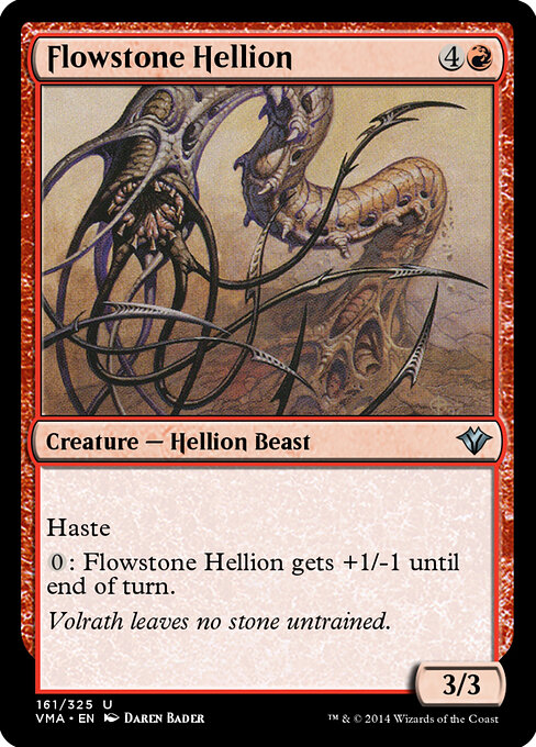 Flowstone Hellion 161
