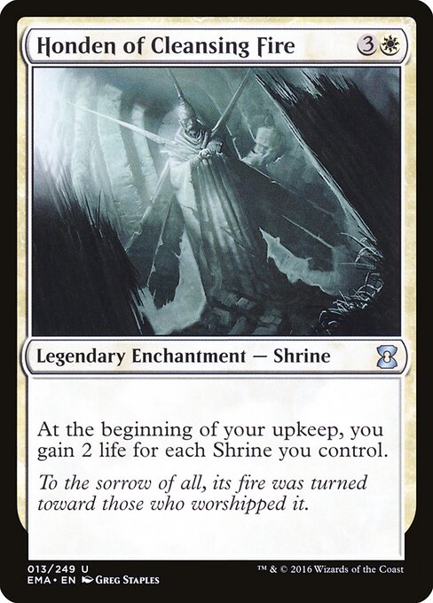 Honden of Cleansing Fire 13